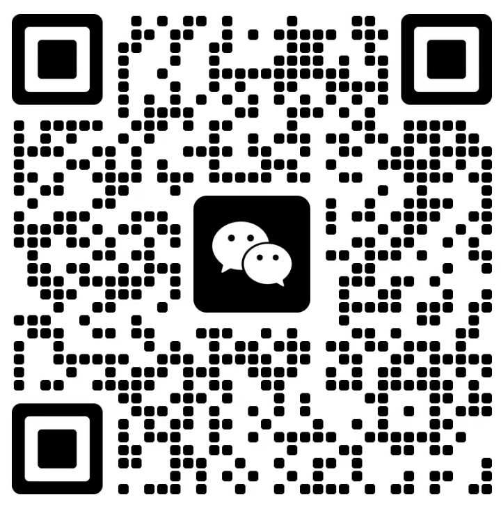 東莞市灃廣新材料科技有限公司